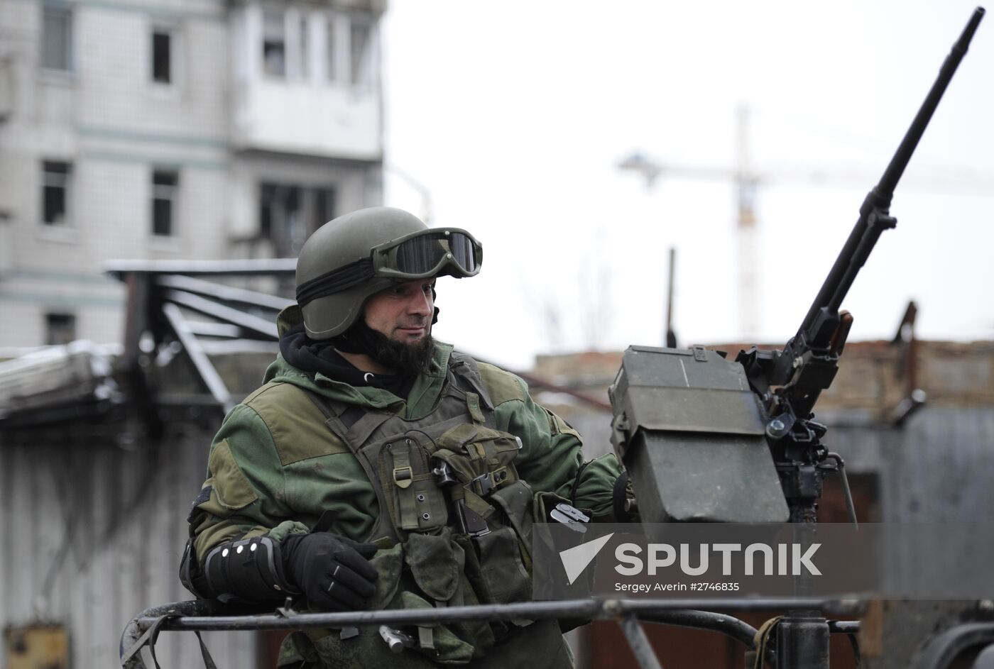 Donetsk airport