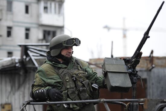 Donetsk airport
