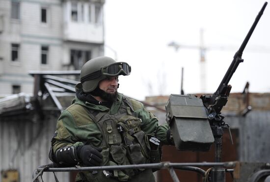 Donetsk airport