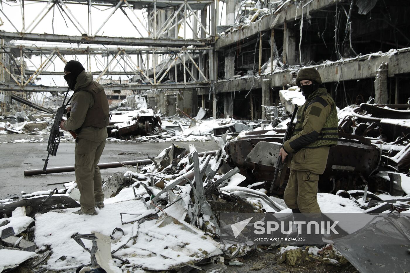 Donetsk airport