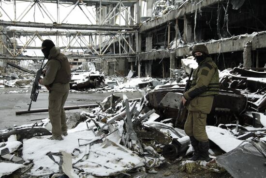 Donetsk airport