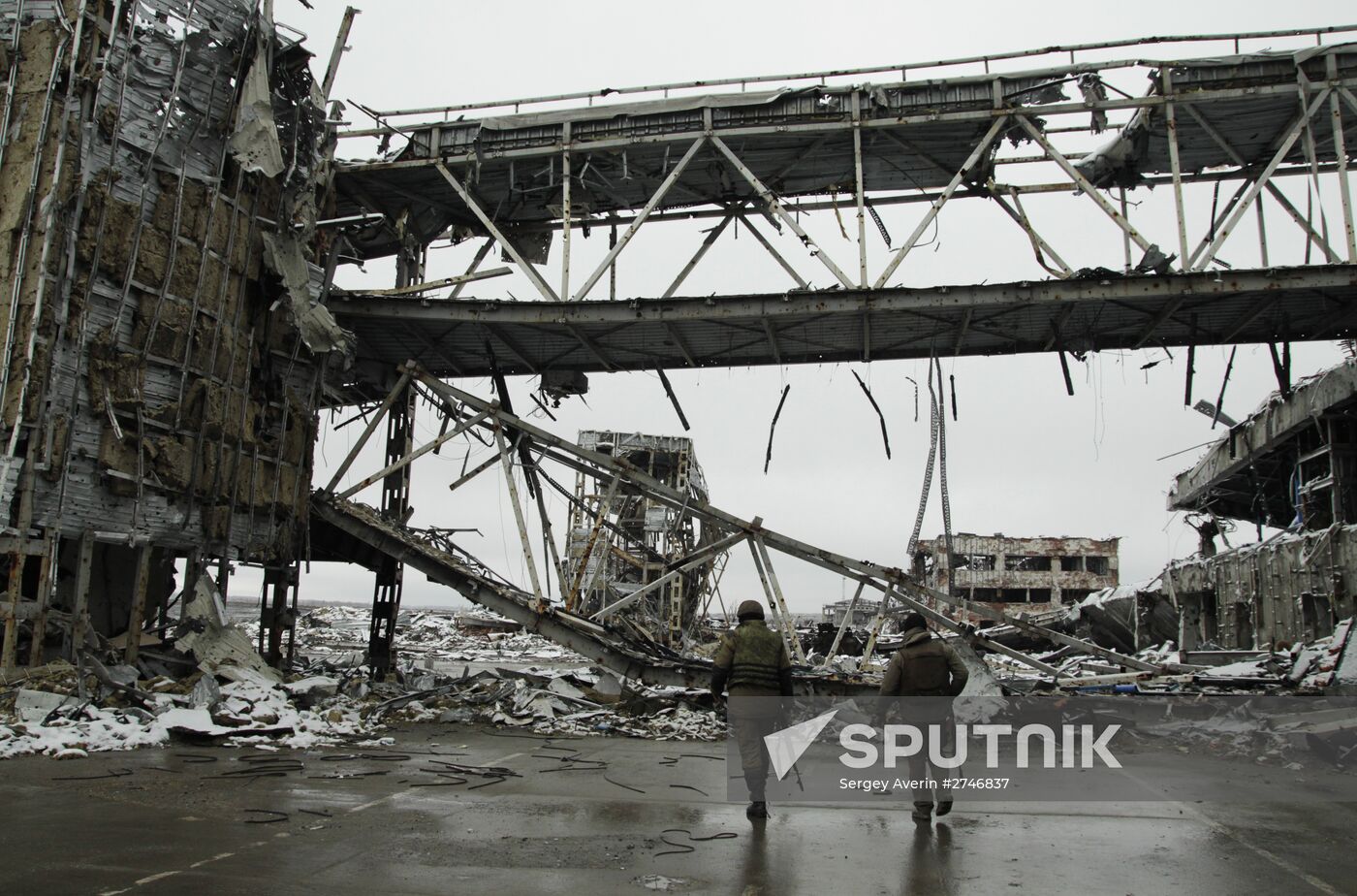 Donetsk airport