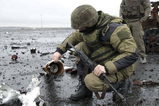 Donetsk airport
