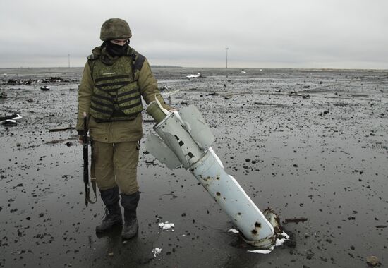 Donetsk airport