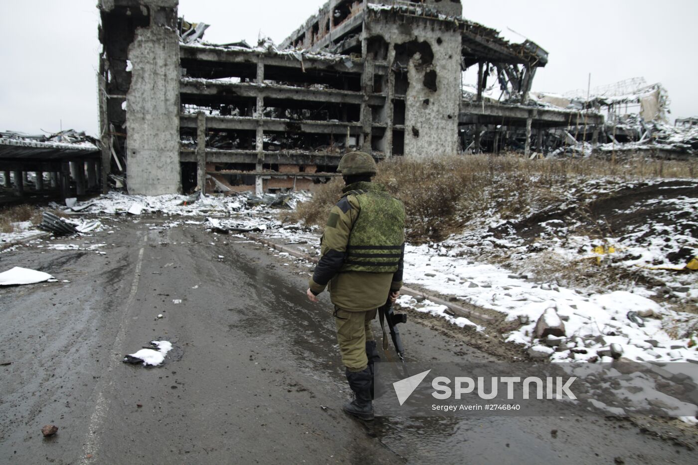 Donetsk airport