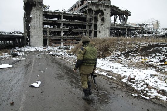 Donetsk airport