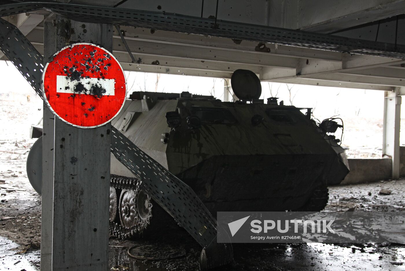 Donetsk airport
