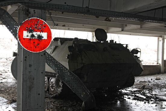 Donetsk airport
