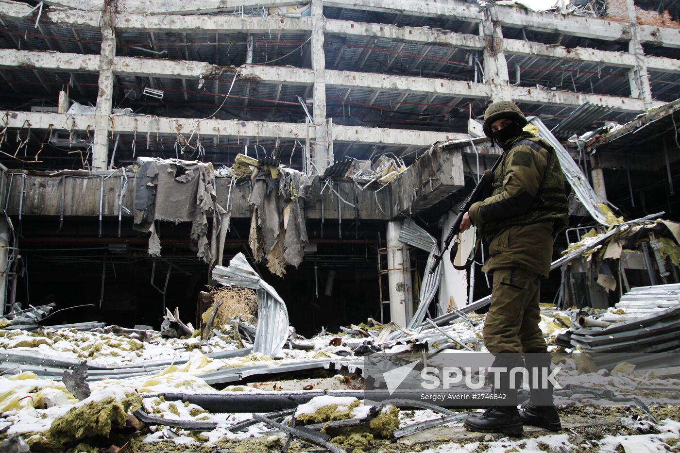 Donetsk airport