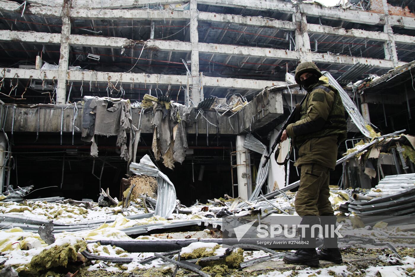 Donetsk airport