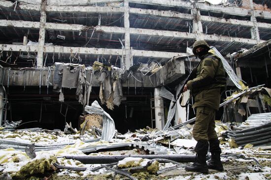 Donetsk airport