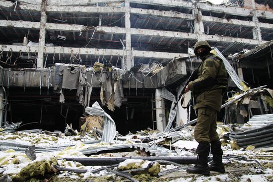 Donetsk airport