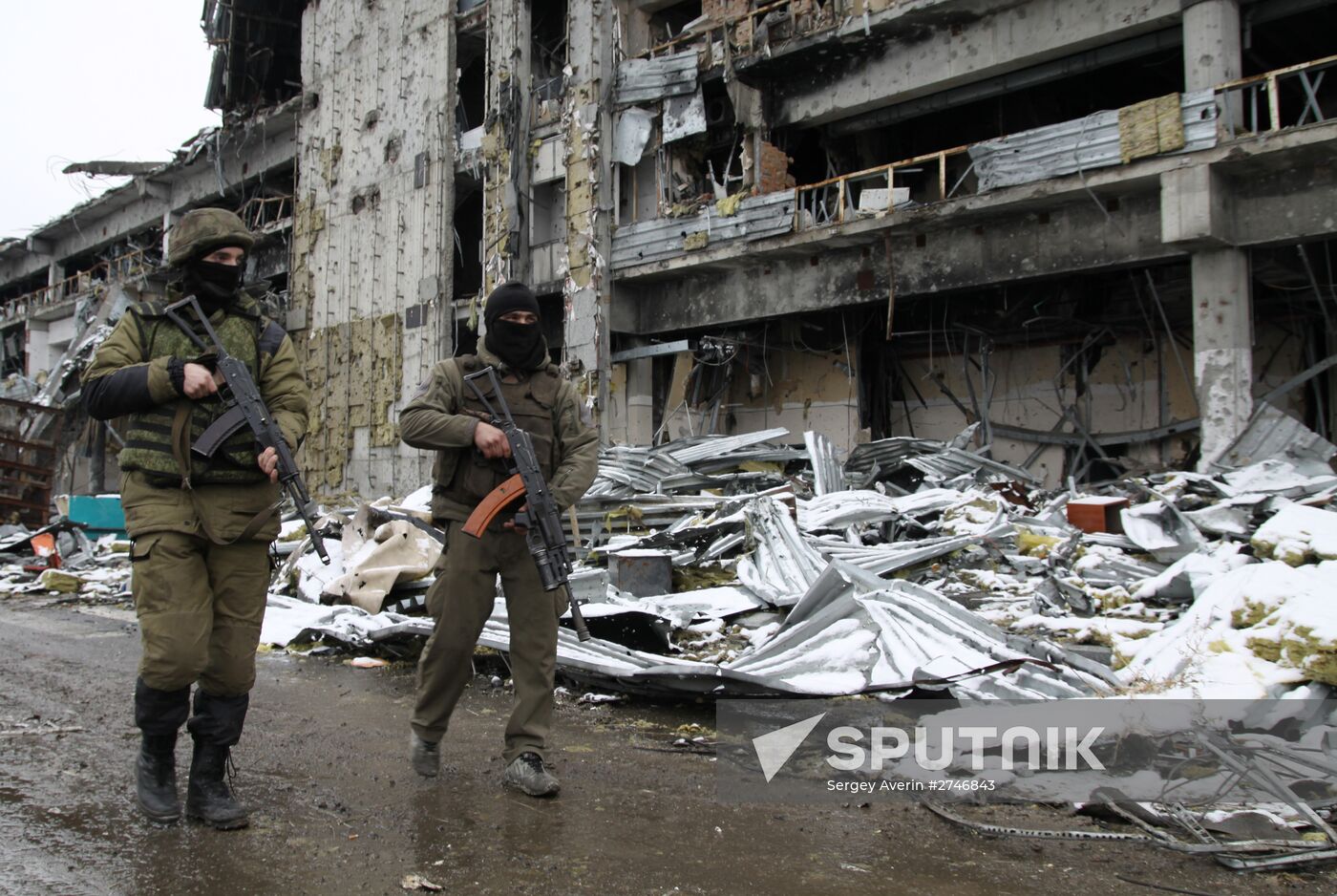 Donetsk airport