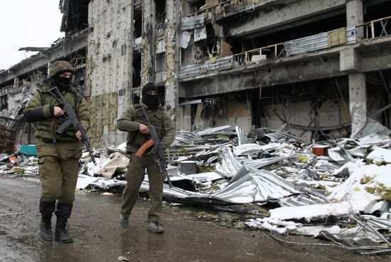 Donetsk airport