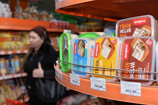 Foods from Turkey sold in Grozny