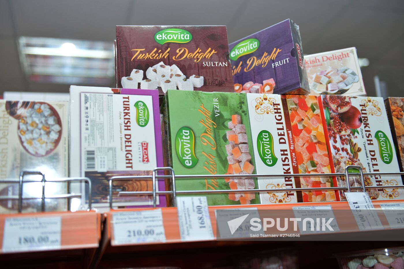 Foods from Turkey sold in Grozny