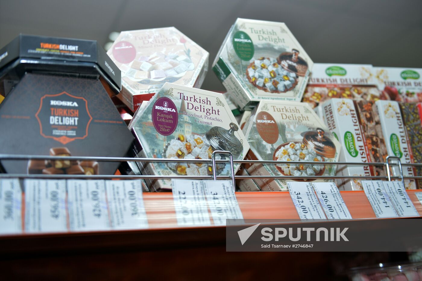 Foods from Turkey sold in Grozny