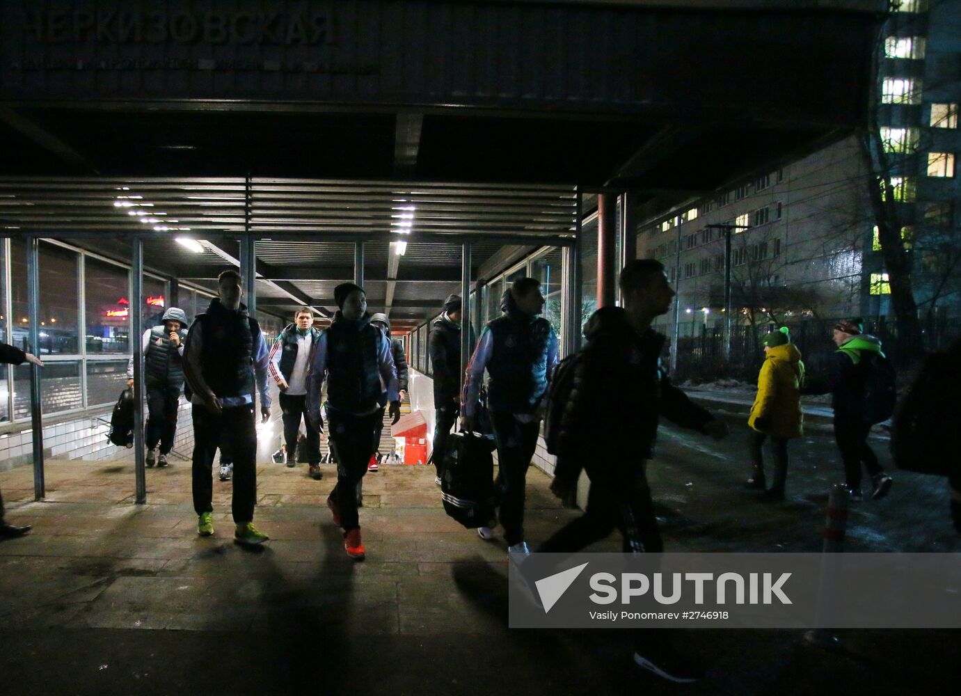 UEFA Europa League. Lokomotiv vs. Sporting