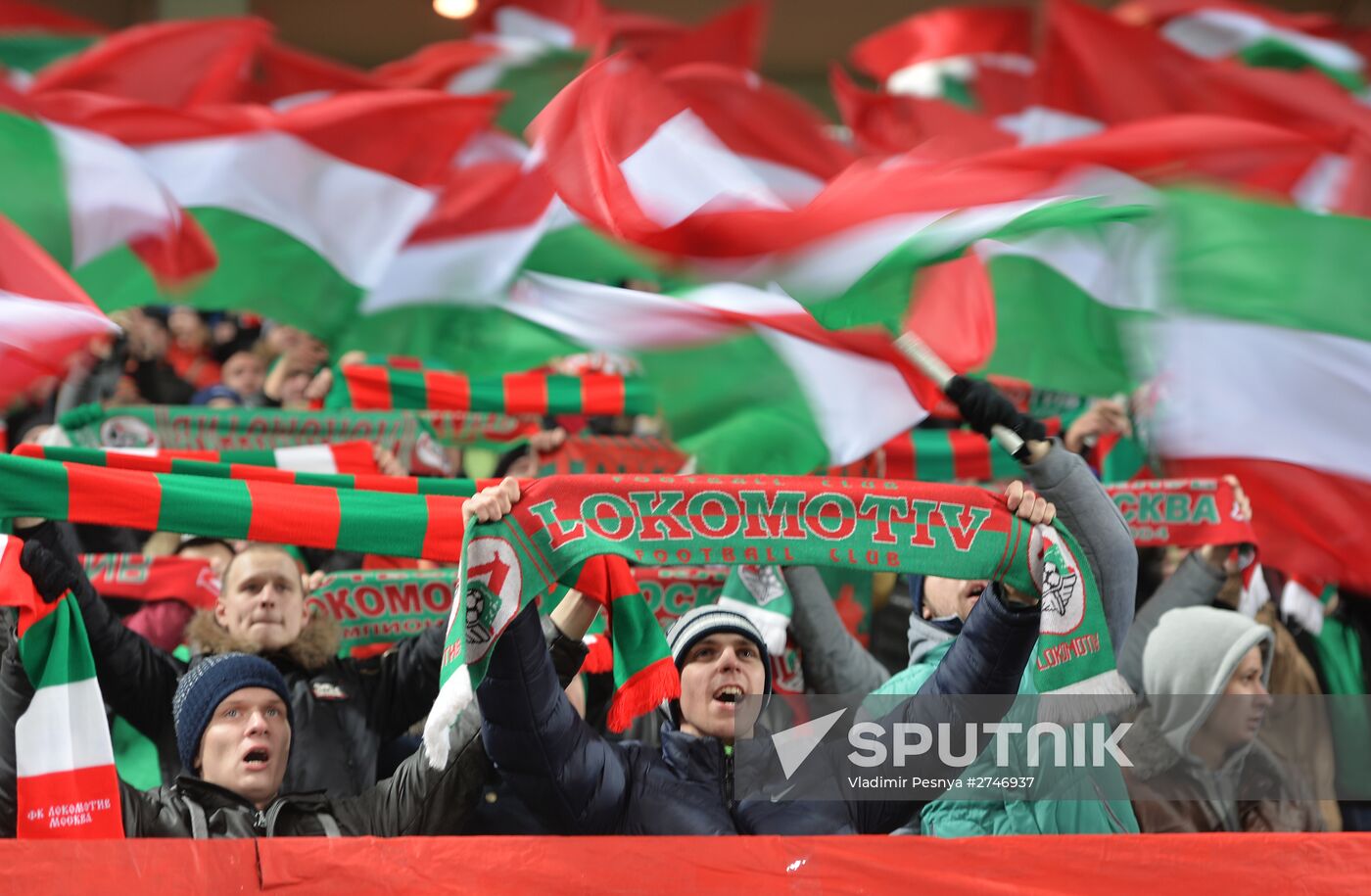 UEFA Europa League. Lokomotiv vs. Sporting