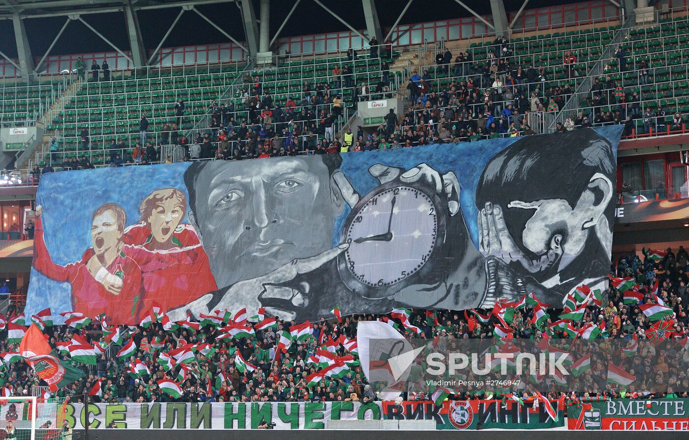UEFA Europa League. Lokomotiv vs. Sporting
