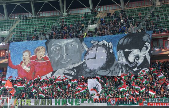 UEFA Europa League. Lokomotiv vs. Sporting