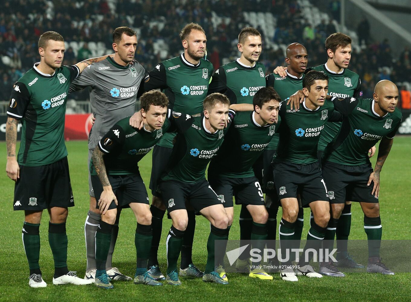 UEFA Europa League. Krasnodar vs. Borussia Dortmund