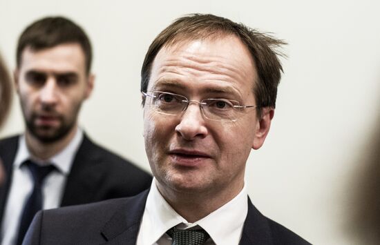 Yury Bashmet Culture and Education Center launched