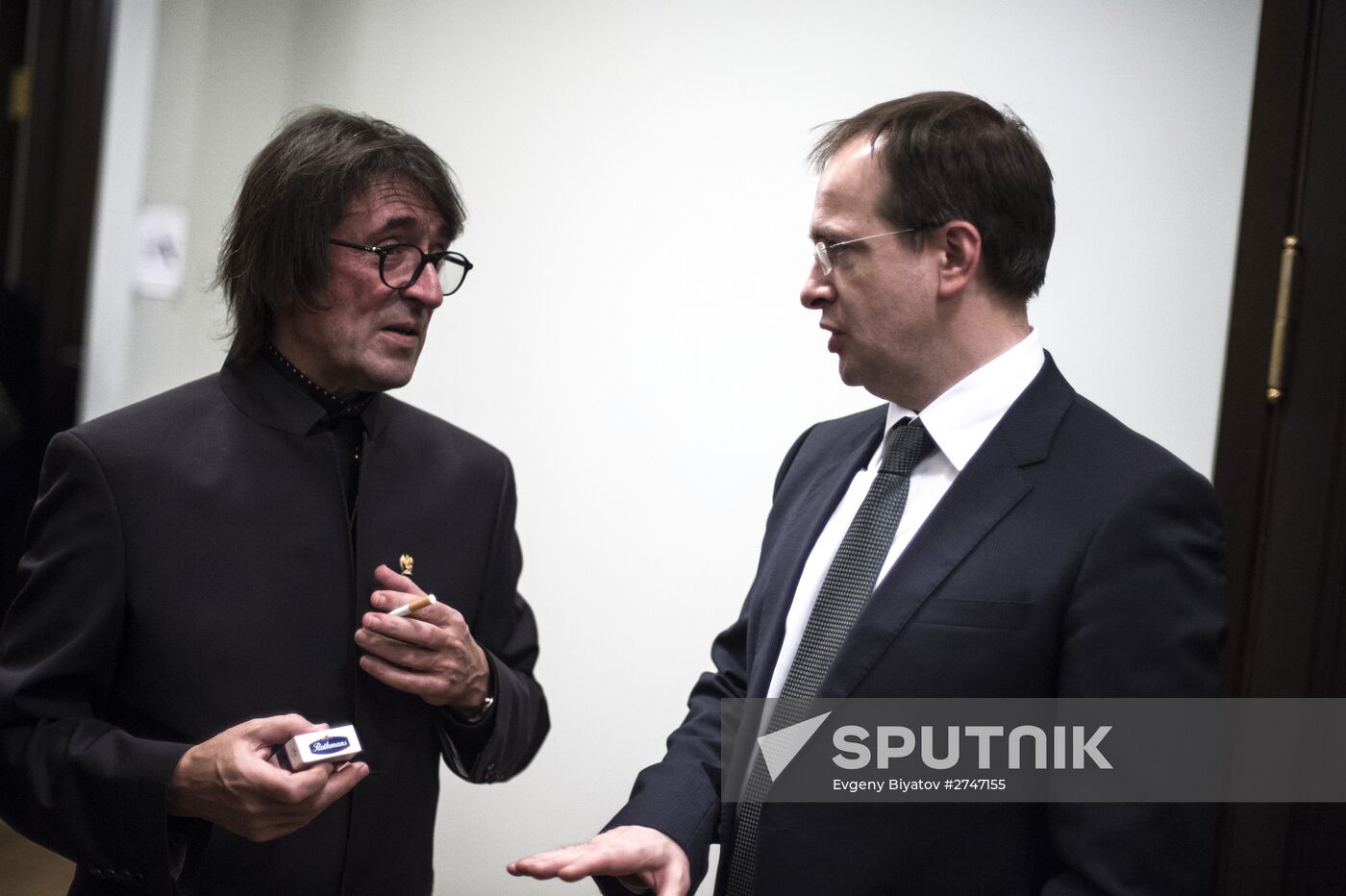 Yury Bashmet Culture and Education Center launched