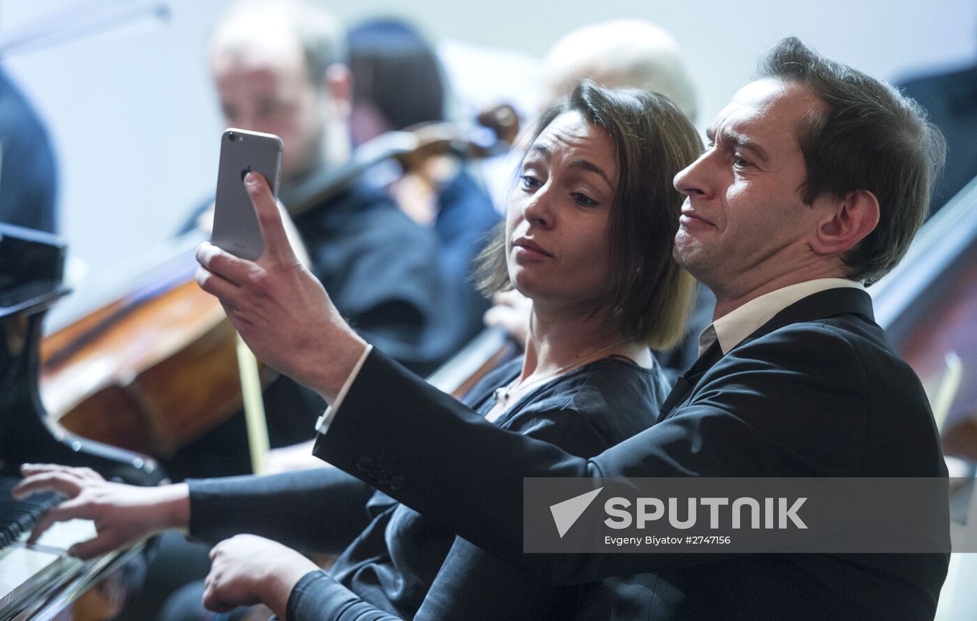 Yury Bashmet Culture and Education Center launched