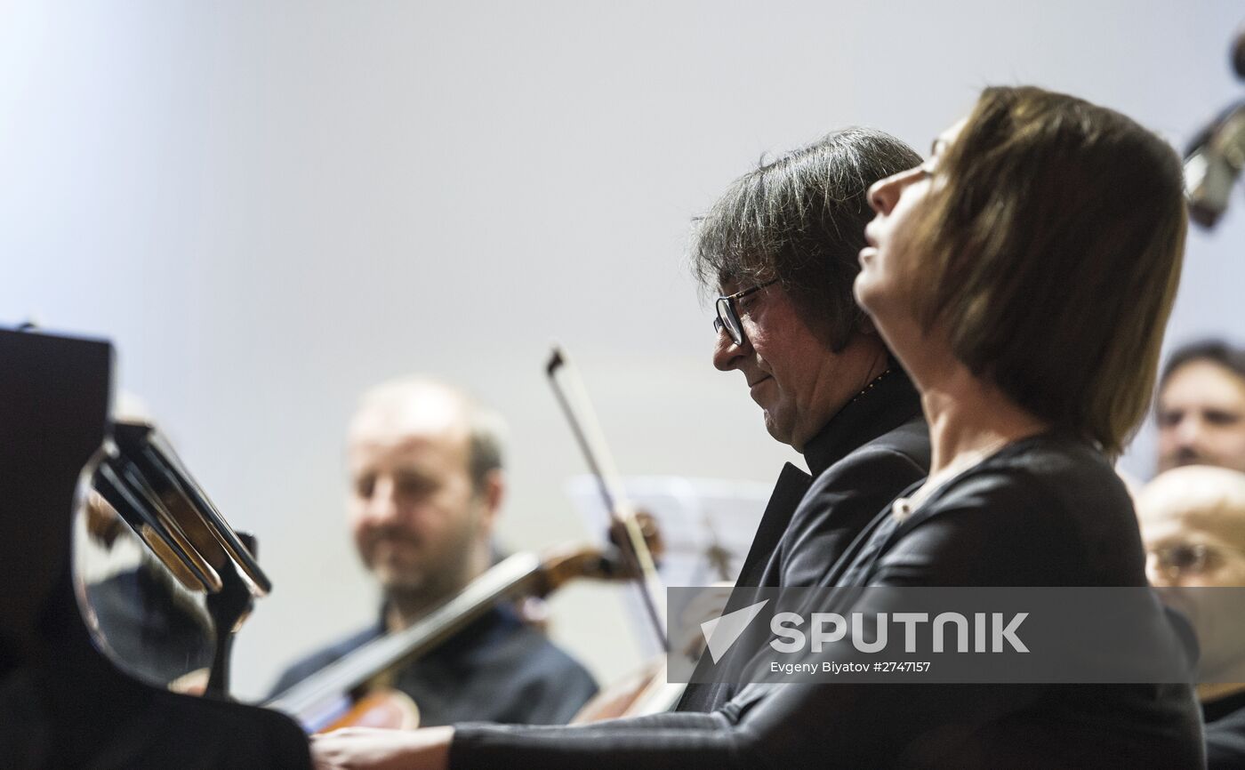 Yury Bashmet Culture and Education Center launched