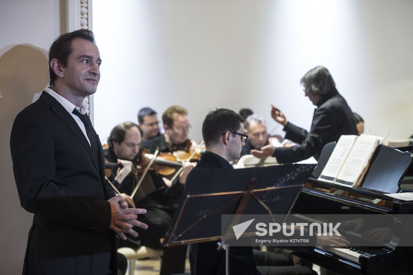 Yury Bashmet Culture and Education Center launched