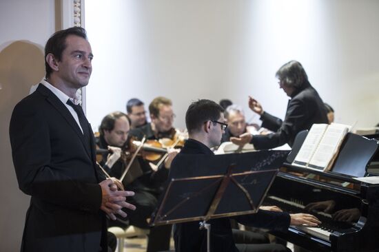 Yury Bashmet Culture and Education Center launched