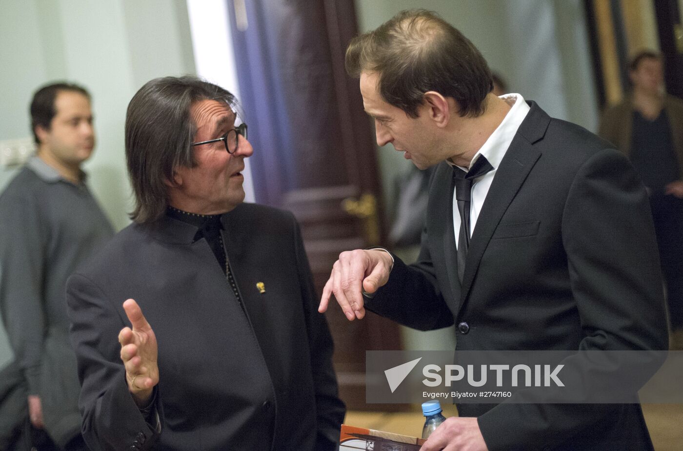 Yury Bashmet Culture and Education Center launched