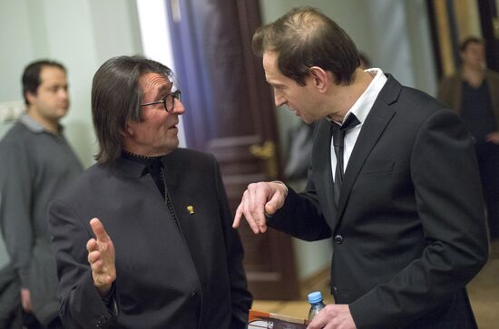 Yury Bashmet Culture and Education Center launched