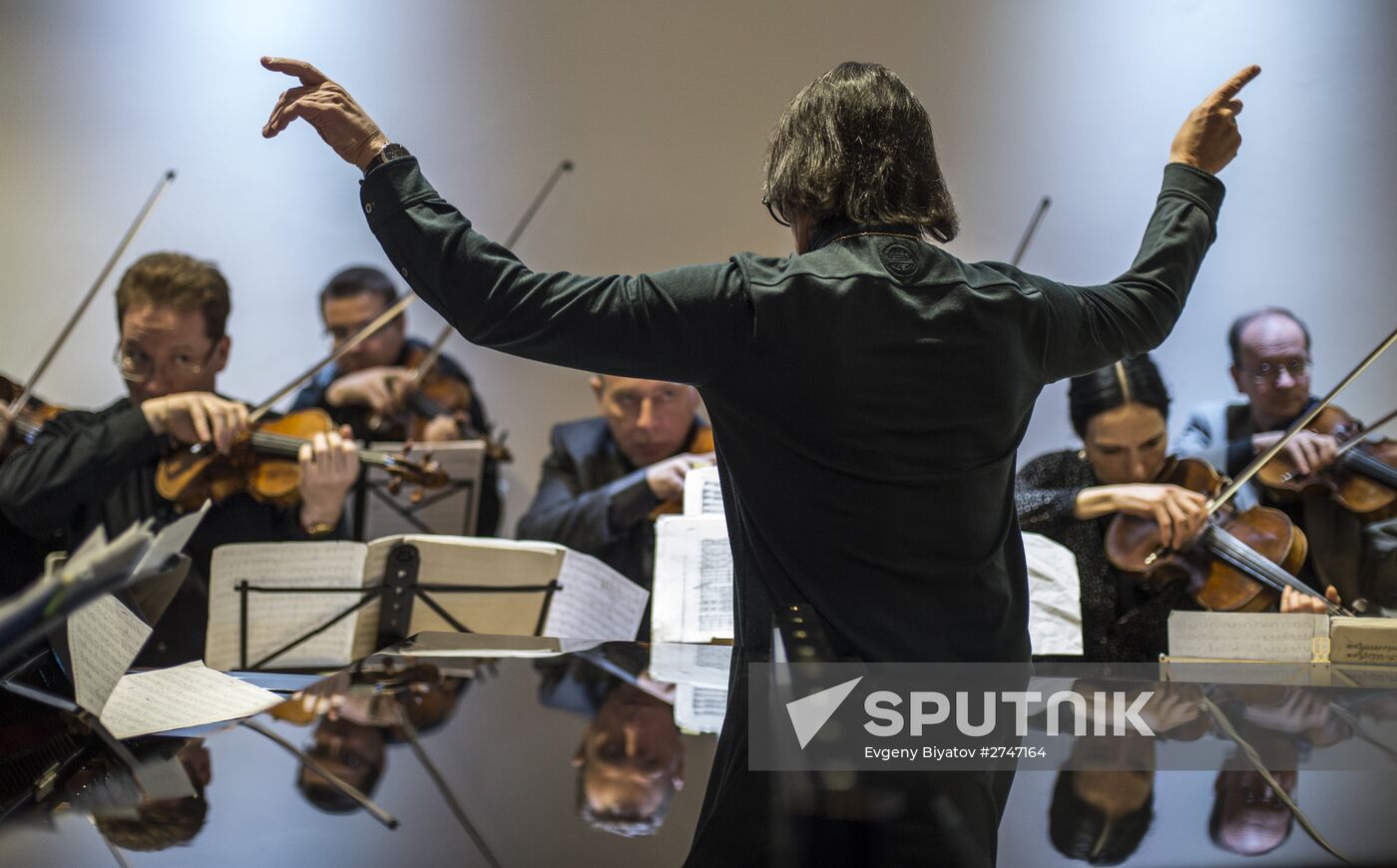 Yury Bashmet Culture and Education Center launched