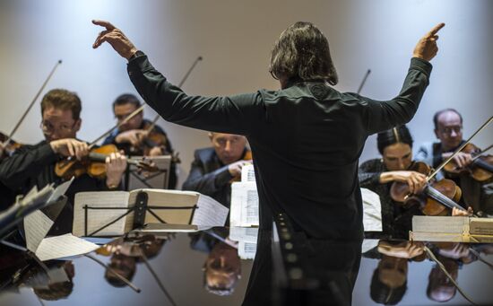 Yury Bashmet Culture and Education Center launched