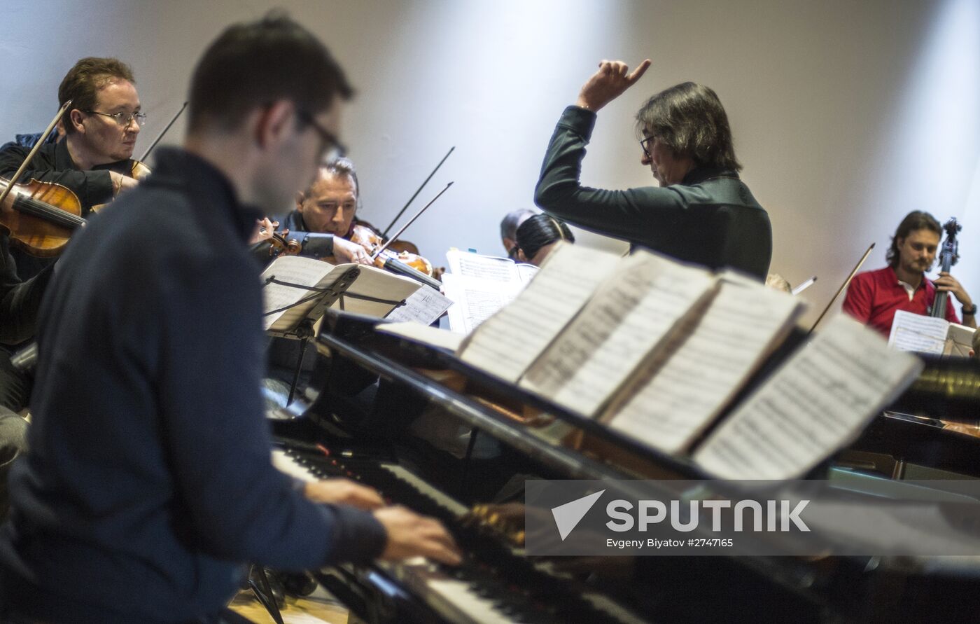 Yury Bashmet Culture and Education Center launched