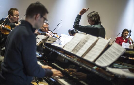 Yury Bashmet Culture and Education Center launched