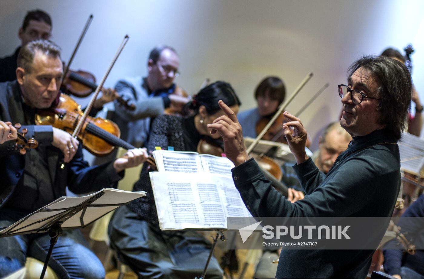 Yury Bashmet Culture and Education Center launched