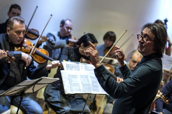 Yury Bashmet Culture and Education Center launched