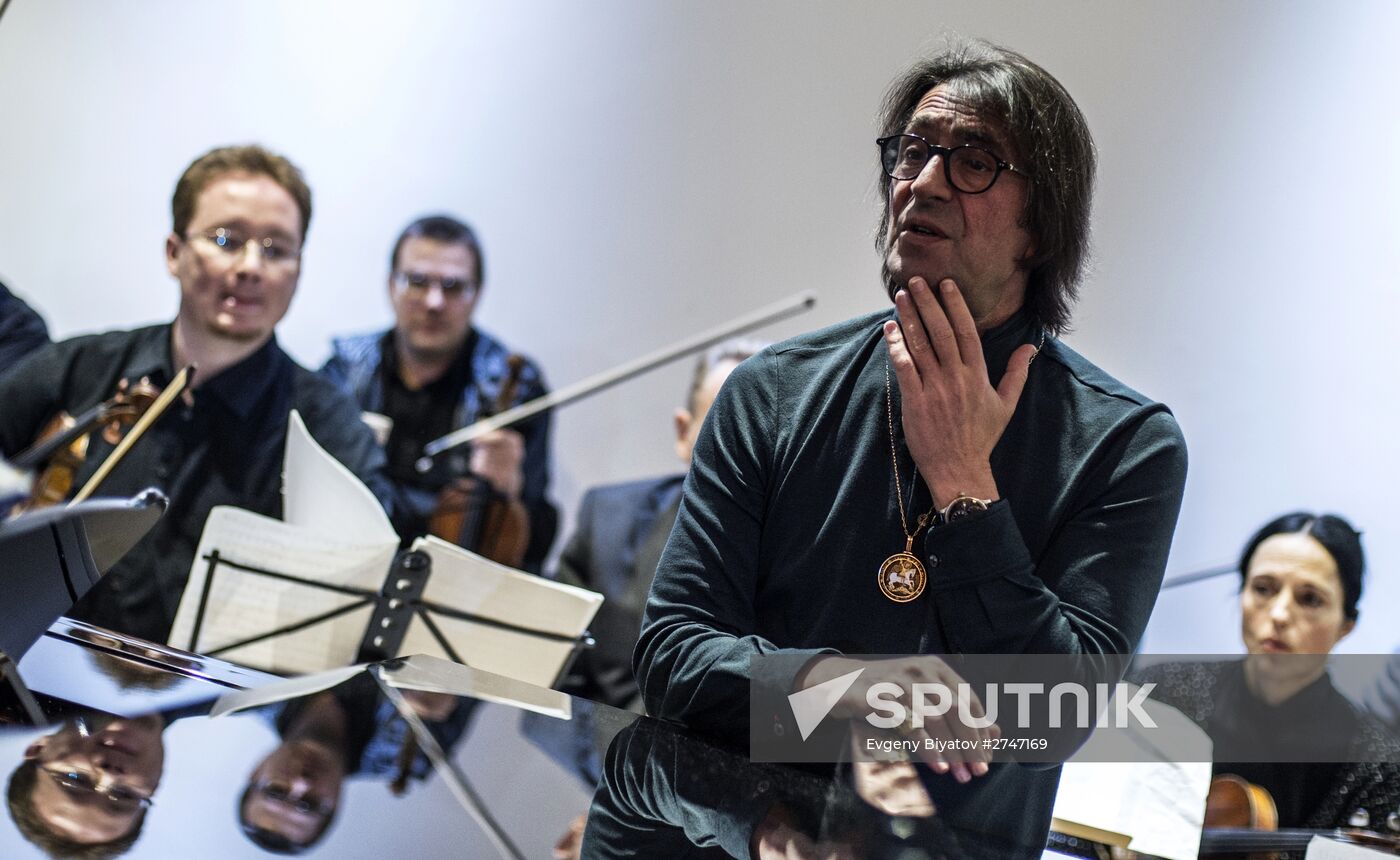Yury Bashmet Culture and Education Center launched