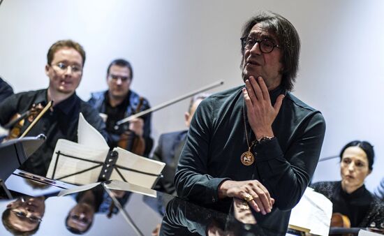 Yury Bashmet Culture and Education Center launched