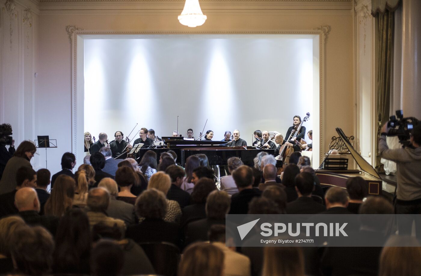 Yury Bashmet Culture and Education Center launched