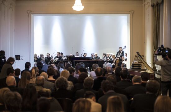 Yury Bashmet Culture and Education Center launched
