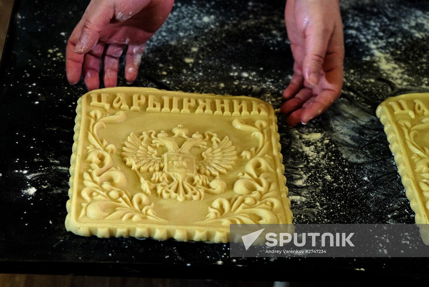 Tula honey-cake production at Honey Traditions factory