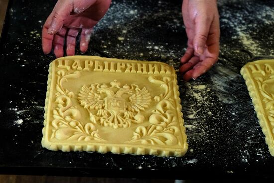 Tula honey-cake production at Honey Traditions factory