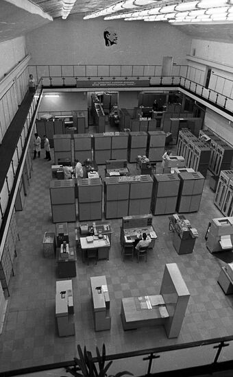 Computing facility