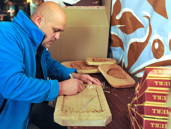 Tula honey-cake production at Honey Traditions factory