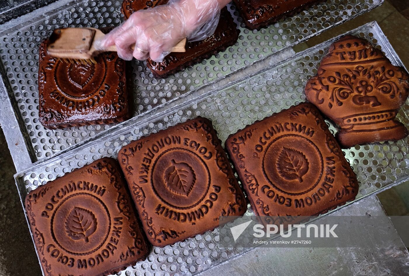 Tula honey-cake production at Honey Traditions factory