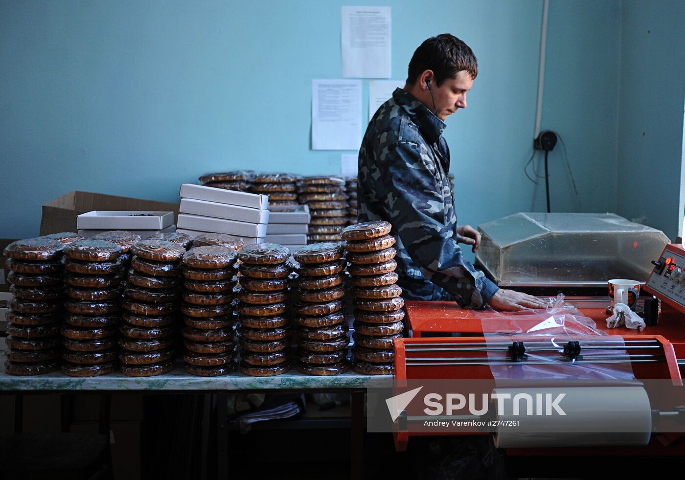 Tula honey-cake production at Honey Traditions factory